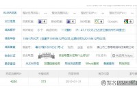 奔走相告！三数字精品域名200.net超49万被秒！