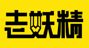 在线教育需求暴涨，lyj.top让100万人受益