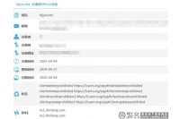 hljyw.net以15000元的价格成交，对应婚恋交友类终端